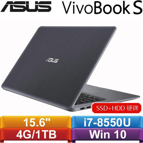 vivobook s15,vivobook15 asus vivobook s15 s510un 8550
