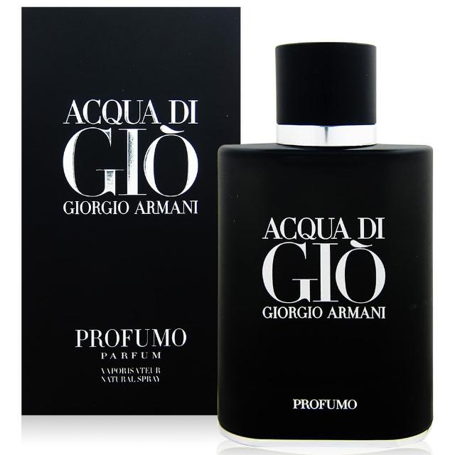 【giorgio armani亚曼尼】黑寄情水男性淡香水75ml(热销明星品)