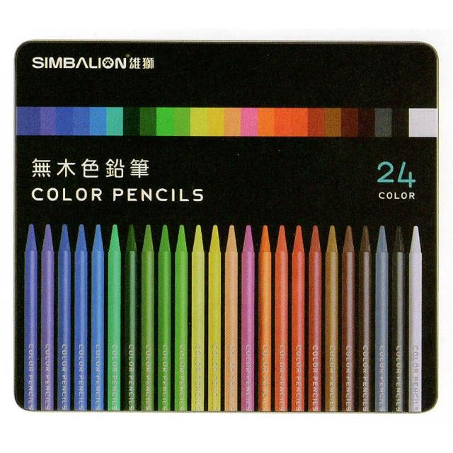 24 色铅笔