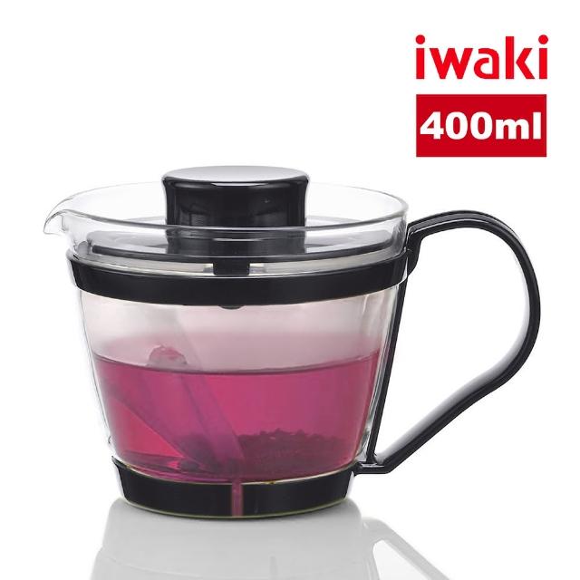 【iwaki】日本品牌耐热玻璃冲茶器/茶壶-附滤茶网(黑色-400ml)