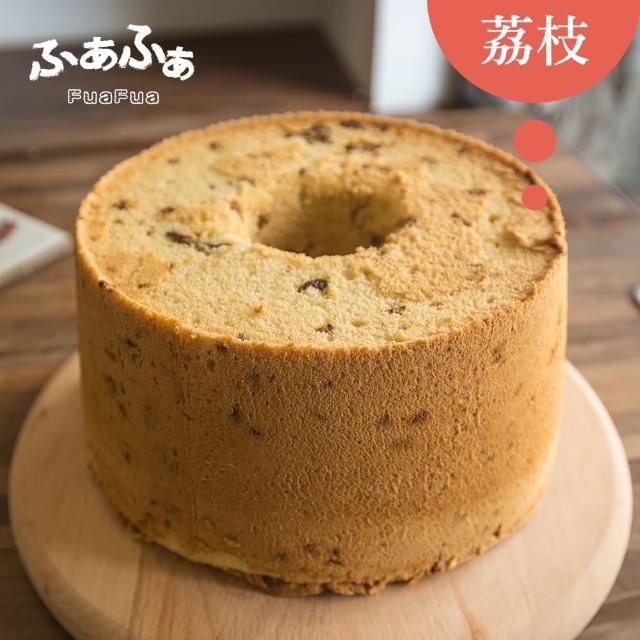 【fuafua chiffon cake】荔枝 戚风蛋糕 八吋 - lychee(纯手工 无添加