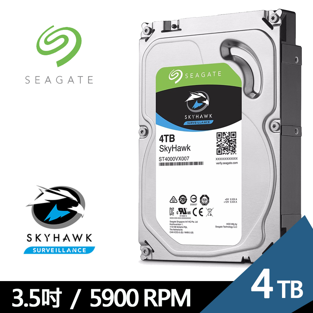 seagate【skyhawk】监控鹰4tb 3.5吋监控硬碟 st4000vx007