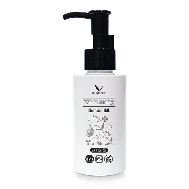 cleansing milk,娇韵诗cleansing milk 【butyshop】亮白净颜乳 whitening cleansing milk-125ml(美白淡斑)