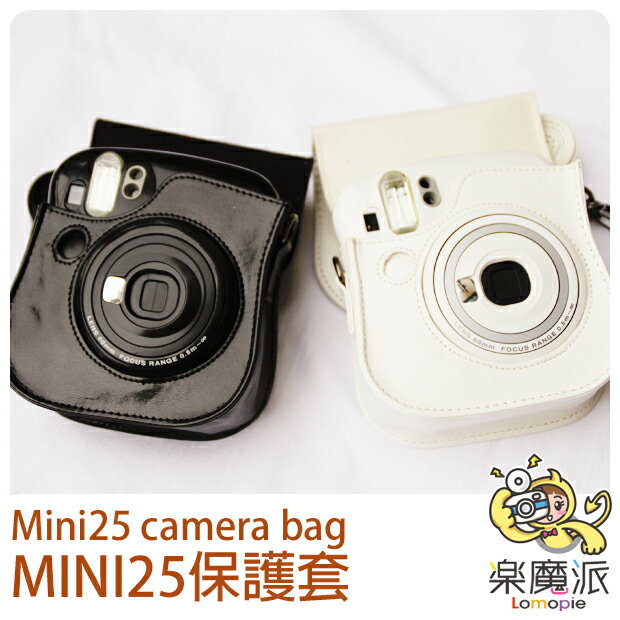 mini 25 相机包