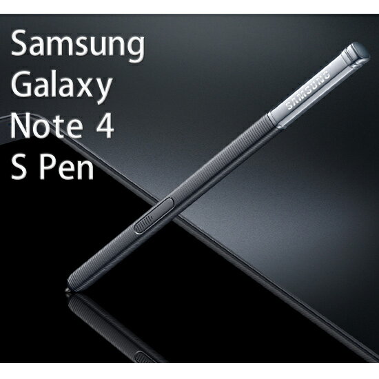 三星note4触控笔