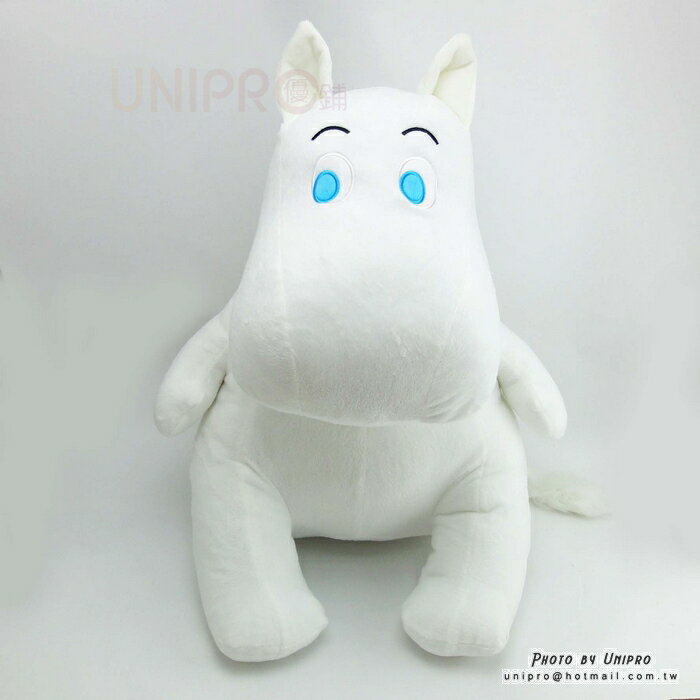 【unipro】慕敏家族 moomin 噜噜咪 慕敏 50公分 坐姿 绒毛玩偶 娃娃