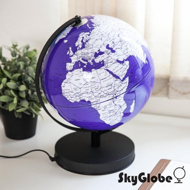 10吋地球仪