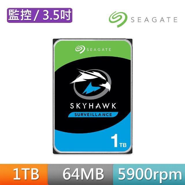 【seagate 希捷】监控鹰skyhawk 1tb 5900转3.