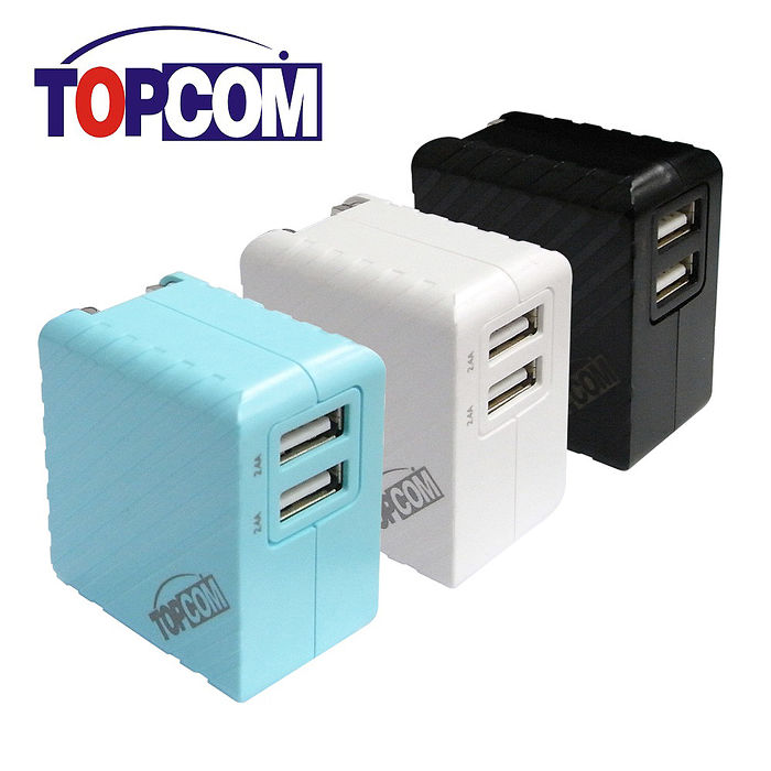 topcom 充电器 tc-e340