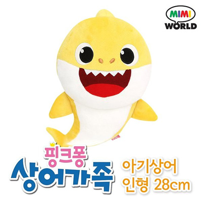 pink fong ★ [pinkfong] baby shark sounding doll 28cm ★ kids