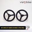 viets carbon wheelset