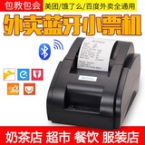 printer polaroid murah