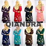 Pakaian Wanita Muslimah Moden Price Promotion Nov 2021 Biggo Malaysia