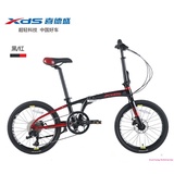 xds k2 folding bike