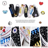 bt21 converse price