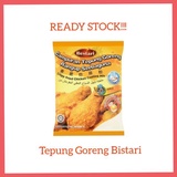 Tepung Bestari Pedas Price Promotion Jun 2021 Biggo Malaysia