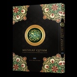 Mushaf Al Quran Besar Price u0026 Promotion - Jan 2022 BigGo Malaysia