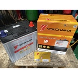 Battery Kereta Yokohama Price Promotion Jul 2021 Biggo Malaysia