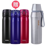 膳魔師 保溫瓶 500ml的價格推薦 2021年6月 比價比個夠biggo