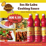 Sos Labu Halal Thailand Price Promotion Nov 2021 Biggo Malaysia