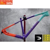 devel carbon frame mtb