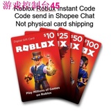 Roblox Robux Code Price Promotion Jul 2021 Biggo Malaysia - where to buy roblox gift card in malaysia