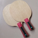 US JAPAN Butterfly 2 Star TBC202 Table Tennis Paddle /Bat with Case