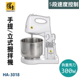 鍋寶攪拌棒的價格推薦 2021年12月 比價比個夠biggo