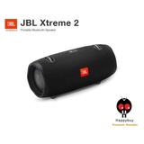 jbl xtreme j2