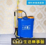 手壓式噴霧器的價格推薦 21年3月 比價比個夠biggo