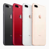 Iphone 8 Plus 256g 空機的價格推薦 21年2月 比價比個夠biggo