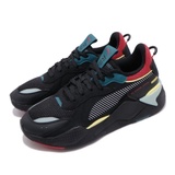 puma rsx black green orange