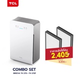 เคร องฟอกอากาศ Tcl ถ กท ส ด พร อมโปรโมช น พ ค 21 Biggo เช คราคาง ายๆ เคร องฟอกอากาศ Tcl ถ กท ส ด พร อมโปรโมช น พ ค 21 Biggo เช คราคาง ายๆ