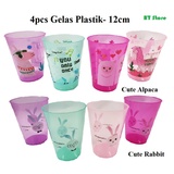 Cawan Plastik Cartoon Cup Price Promotion Apr 2021 Biggo Malaysia