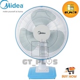 Table Fan 16 Inch Midea Price Promotion Jul 21 Biggo Malaysia