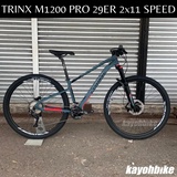 trinx m1200 pro 29