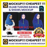 Download Mockup Tudung Bawal Price Promotion Jul 2021 Biggo Malaysia