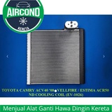 Acv40 Camry Cooling Coil Price u0026 Promotion - Nov 2021 BigGo Malaysia