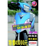 台中中古機車的價格推薦 年10月 比價比個夠biggo