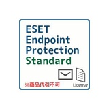 Eset Endpoint Protectionの価格比較なら 年11月 Biggo