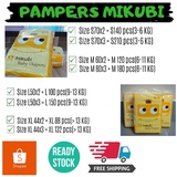 mikubi pampers
