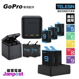 Gopro 8 充電器的價格推薦 21年5月 比價比個夠biggo