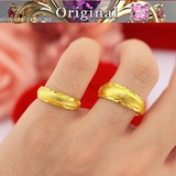 Gold Ring For Men 916 Price Promotion Jul 21 Biggo Malaysia