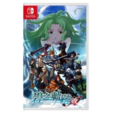 碧之軌跡 改的價格推薦 21年8月 比價比個夠biggo