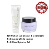 cleanser botanical f2