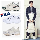 Harga BTS Fila Sepatu Terbaru Mei 2022 
