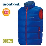Mont Bell 背心的價格推薦 21年5月 比價比個夠biggo