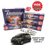 Iridium Spark Plug Myvi 2018 Price Promotion Nov 2021 Biggo Malaysia