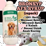 Ubat Selsema Kucing Syrup Price u0026 Promotion - Nov 2021 BigGo Malaysia