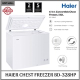 Haier Freezer 332l Price Promotion Nov 21 Biggo Malaysia